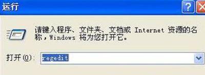 共享打印机驱动程序无法使用怎么解决