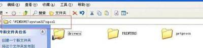 共享打印机驱动程序无法使用怎么解决