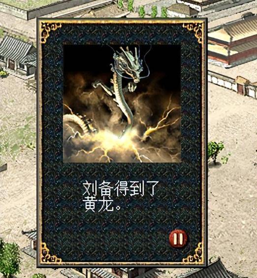 关于三国的单机游戏有哪些