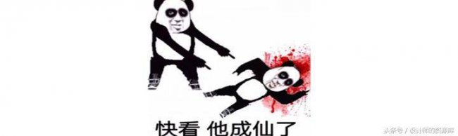 苹果手机上如何打开cdr文件
