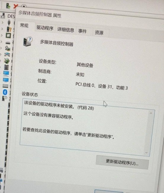 老款联想笔记本怎么重装系统