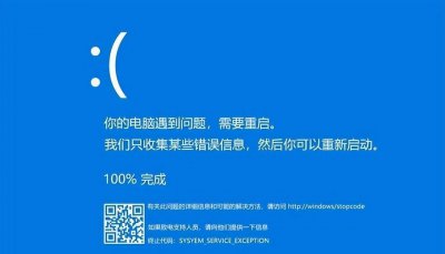 目前电脑系统哪个版本最好用 笔记本游戏本和办公本的区别