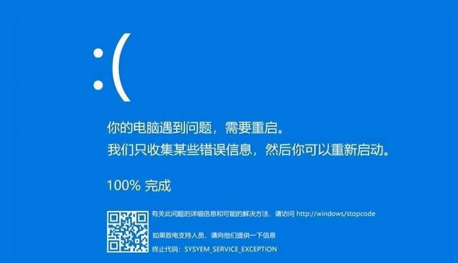 目前电脑系统哪个版本最好用