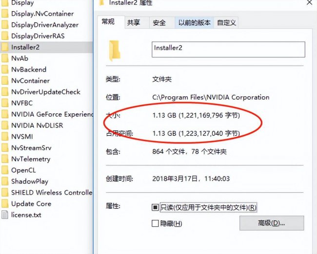 电脑c盘满了怎么清理win10系统