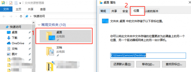 电脑c盘满了怎么清理win10系统