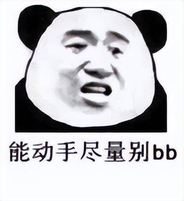 电脑c盘满了怎么清理win10系统