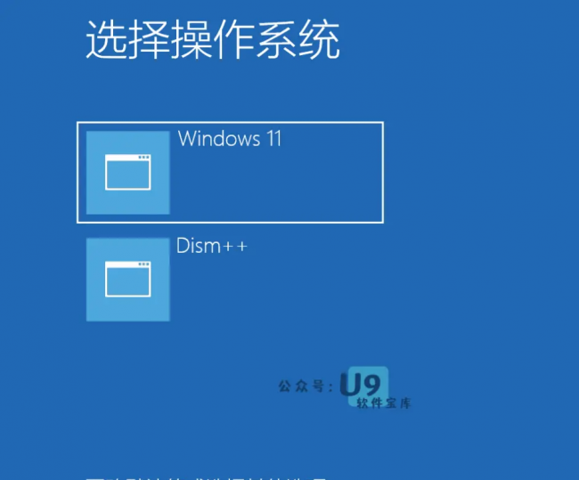 制作iso文件的工具有哪些