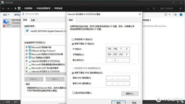 路由器连接光猫怎么设置上网