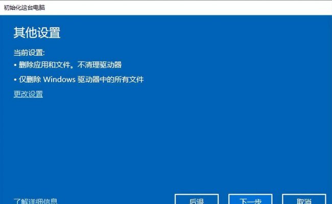 一键安装win10系统哪个好用