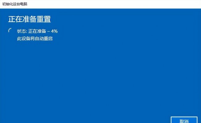 一键安装win10系统哪个好用