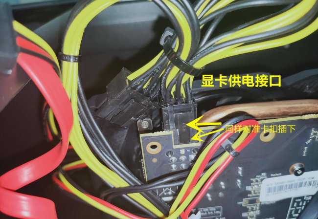 电脑组装接线教程图解大全