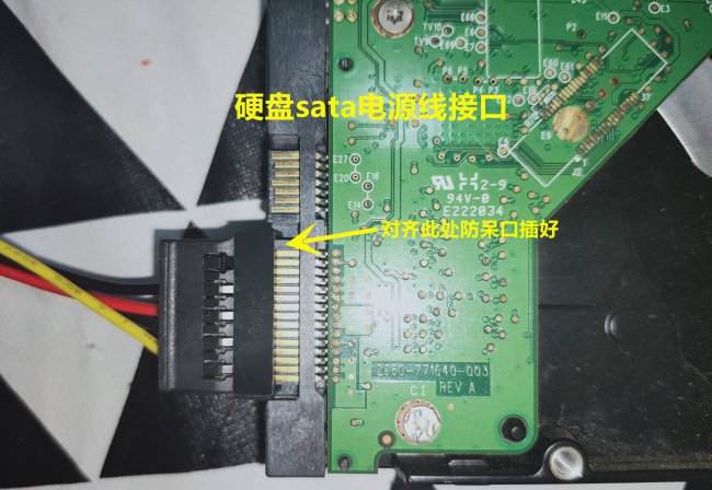 电脑组装接线教程图解大全