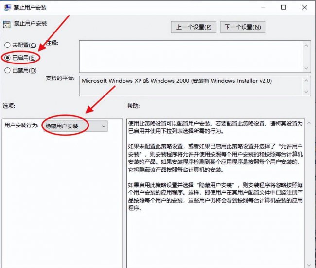 电脑中毒了老是自动安装软件怎么办