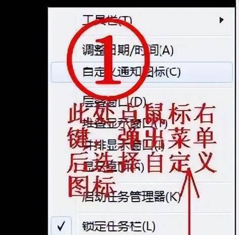 笔记本连接正常但无法上网什么原因