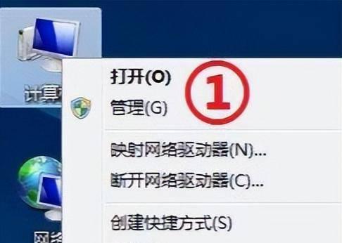 笔记本连接正常但无法上网什么原因