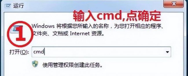 笔记本连接正常但无法上网什么原因