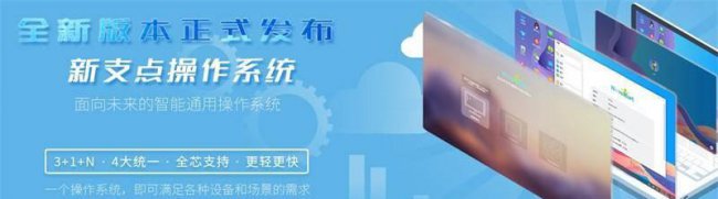 系统软件有哪些