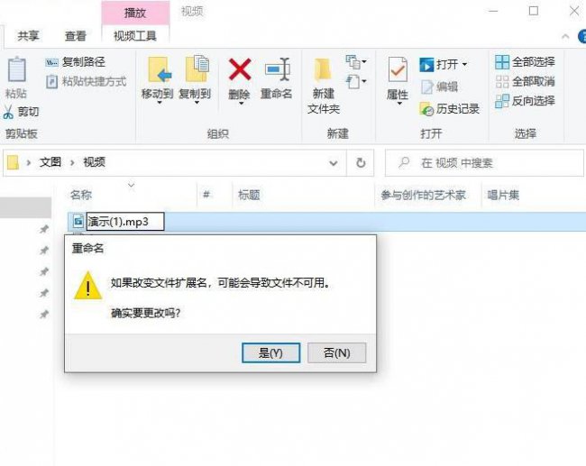 免费的视频转换器哪个好用