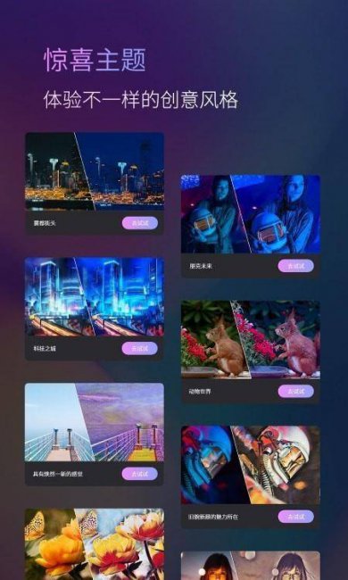 可以自己画图设计的软件有哪些