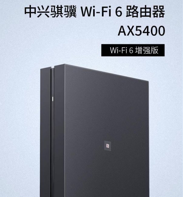 家用什么牌子路由器最好最快