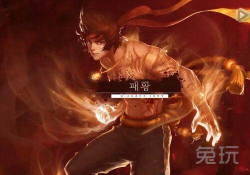 地下城男散打技能加点