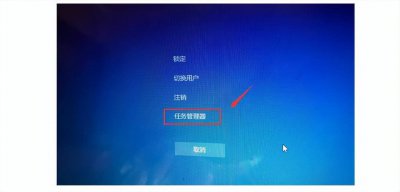 电脑小喇叭不见了怎么办 右下角小喇叭不见了恢复办法