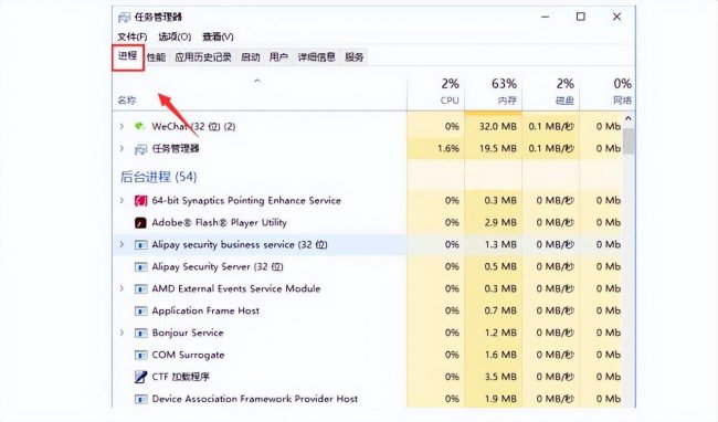电脑小喇叭不见了怎么办