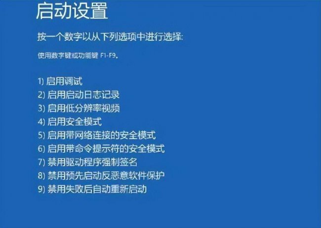 怎么让电脑变得流畅一点
