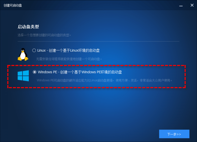 怎么让电脑变得流畅一点