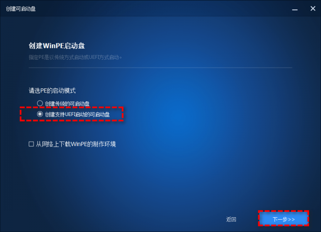 怎么让电脑变得流畅一点