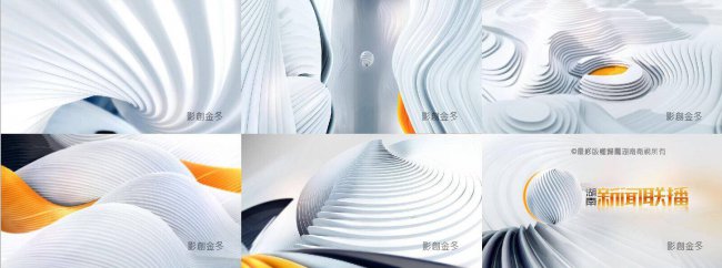新手ae和pr先学哪个好些