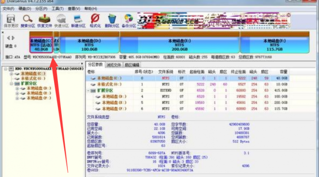 免费恢复永久删除的照片软件推荐