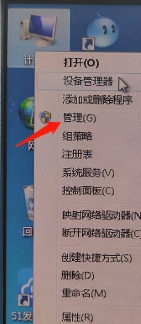 win10如何把d盘空间分给c盘