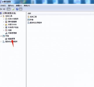 win10如何把d盘空间分给c盘 电脑c盘满了变成红色清理方法