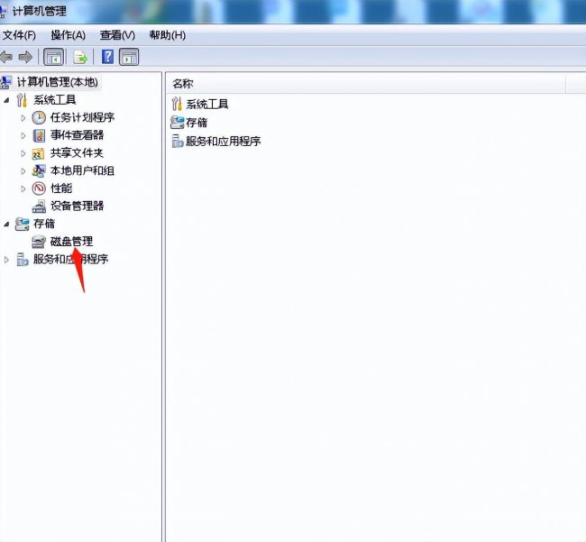 win10如何把d盘空间分给c盘