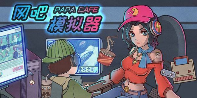无需网络的手机游戏推荐