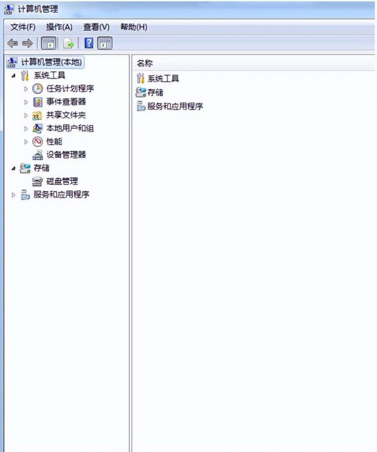 win10解除administrator禁用