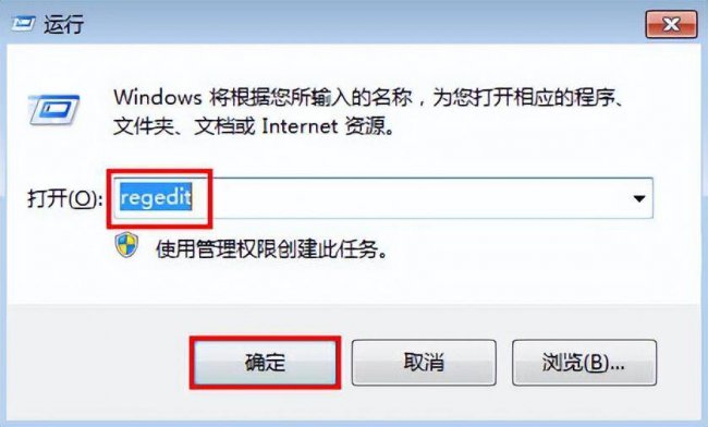 电脑鼠标右键没反应怎么办