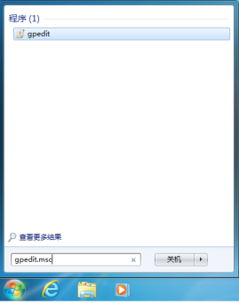 win10如何解除开机还原系统