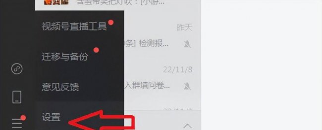 台式电脑c盘变红满了怎么清理不掉