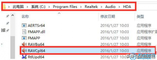 电脑扬声器没声音怎么设置