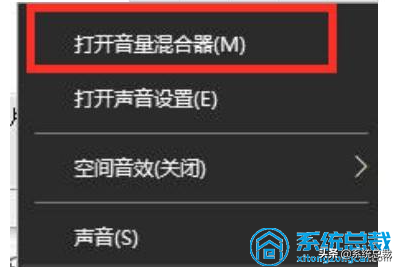 电脑扬声器没声音怎么设置