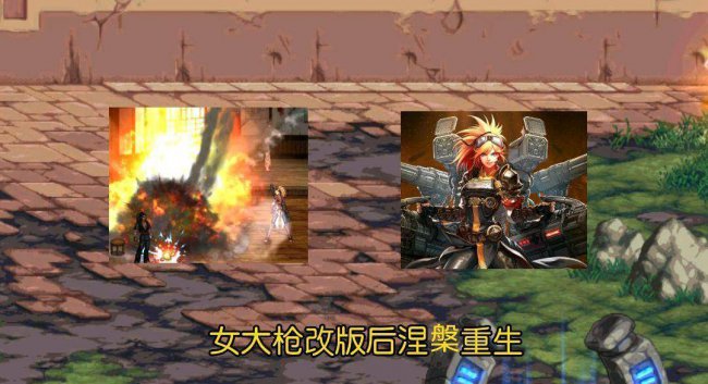 dnf圣骑士技能加点
