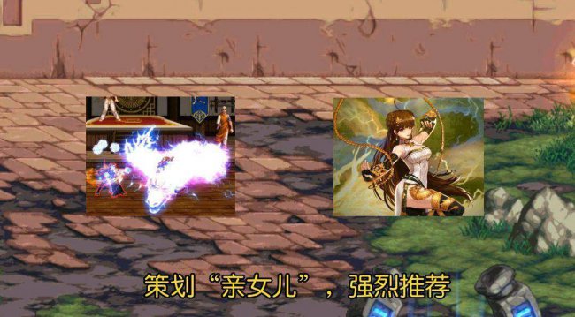dnf圣骑士技能加点
