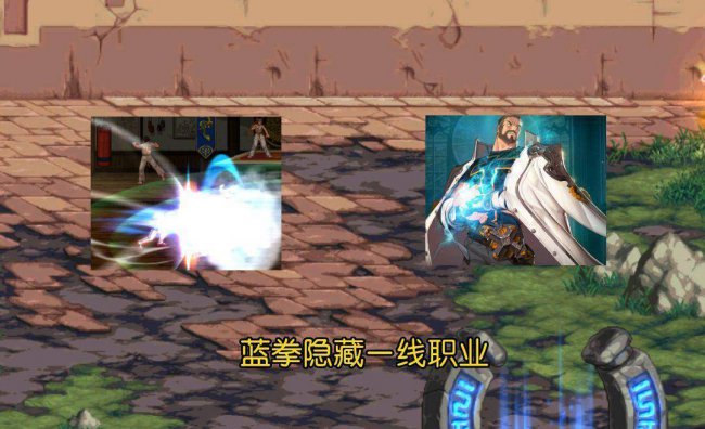 dnf圣骑士技能加点