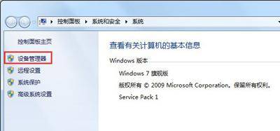 win10本地连接不见了怎么恢复