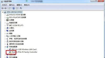win10本地连接不见了怎么恢复