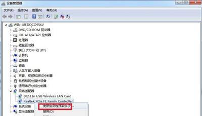 win10本地连接不见了怎么恢复