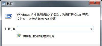 win10本地连接不见了怎么恢复