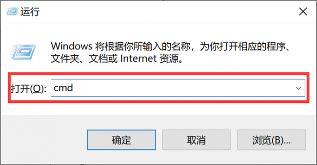 台式电脑ip地址怎么看